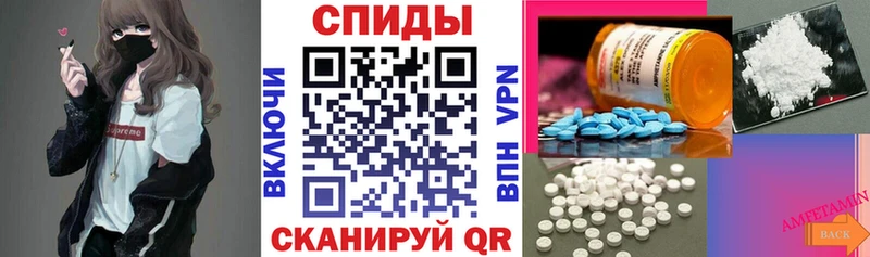 маркетплейс официальный сайт  как найти закладки  кракен зеркало  Учалы  АМФ Premium 