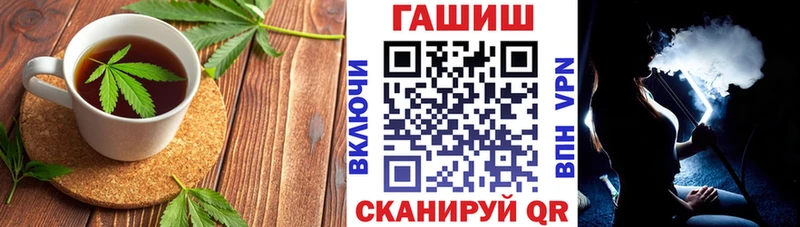 mega маркетплейс  Учалы  Еда ТГК марихуана  продажа наркотиков 