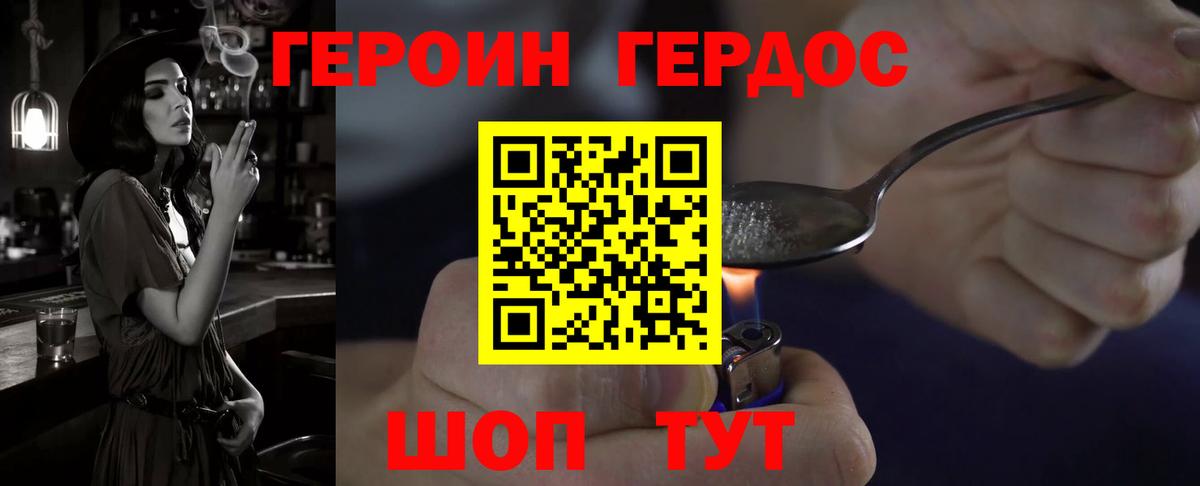 Cocaine  Бошки Шишки  Учалы  Мефедрон кристаллы  Вход с VPN 