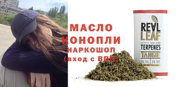 кокаин Лихославль