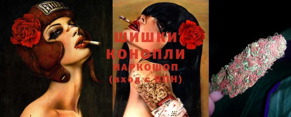кокаин Лихославль