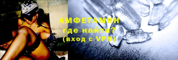 каннабис Липки
