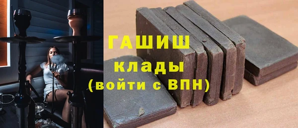 каннабис Липки