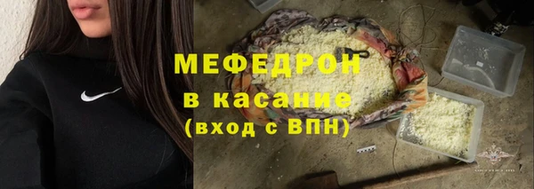 каннабис Липки