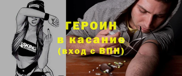 каннабис Липки