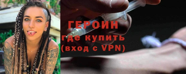 каннабис Липки