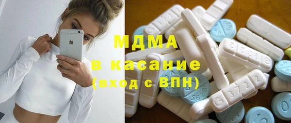 ГАЛЛЮЦИНОГЕННЫЕ ГРИБЫ Лиски