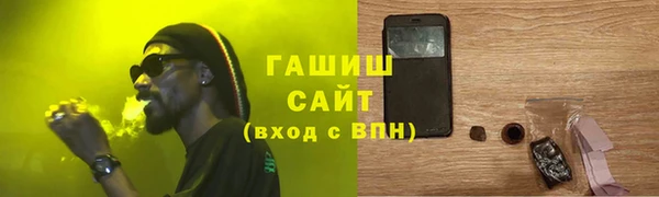 ГАЛЛЮЦИНОГЕННЫЕ ГРИБЫ Лиски
