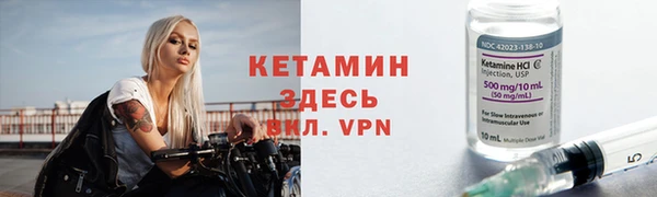 ГАЛЛЮЦИНОГЕННЫЕ ГРИБЫ Лиски