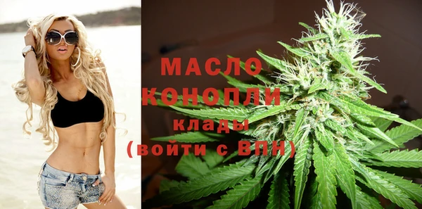 ГАЛЛЮЦИНОГЕННЫЕ ГРИБЫ Лиски