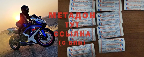 ГАЛЛЮЦИНОГЕННЫЕ ГРИБЫ Лиски