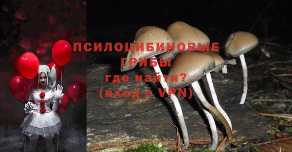 кокаин Лихославль