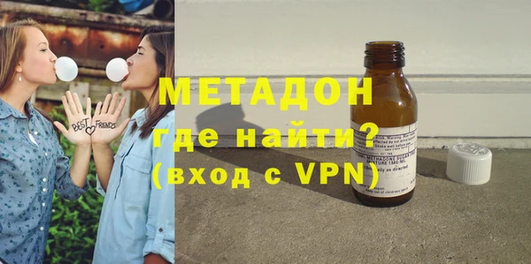 ГАЛЛЮЦИНОГЕННЫЕ ГРИБЫ Лиски
