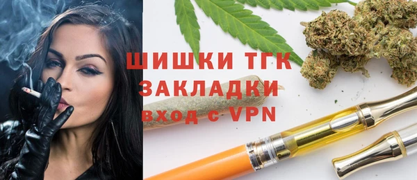 кокаин Лихославль