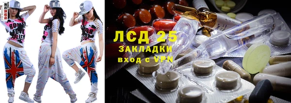 каннабис Липки