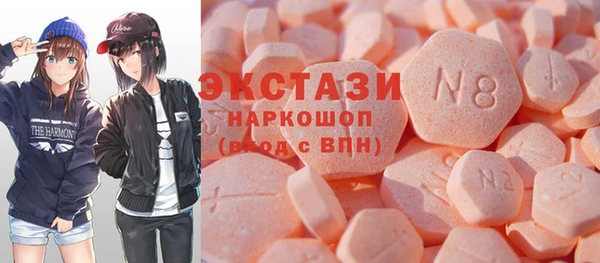 каннабис Липки