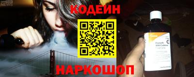 кристаллы Кумертау