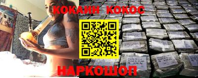 а пвп мука Кулебаки