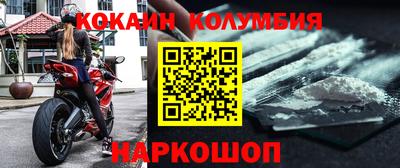 мяу мяу мука Бугуруслан