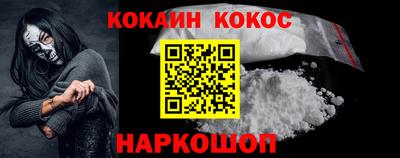 мяу мяу мука Бугуруслан