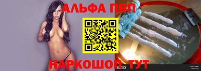 кокаин премиум Будённовск