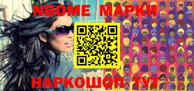 мяу мяу мука Бугуруслан