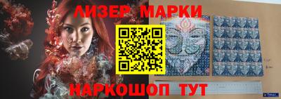 кристаллы Кумертау