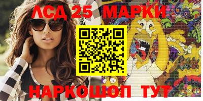 меф VHQ Бузулук