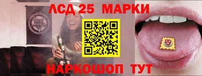 эйфоретик Кунгур