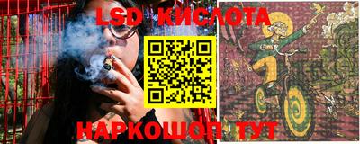 мдпв Можга