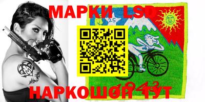 мяу мяу мука Бугуруслан