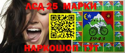 эйфоретик Кунгур