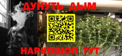 мяу мяу мука Бугуруслан