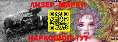 кокаин премиум Будённовск