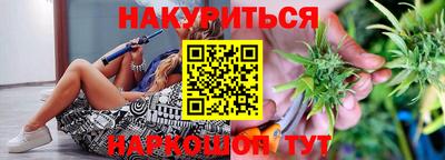 кристаллы Кумертау