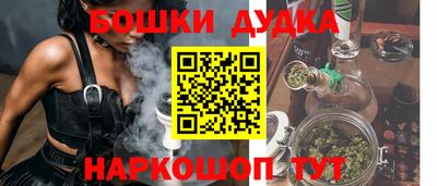 а пвп мука Кулебаки