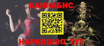 кристаллы Кумертау