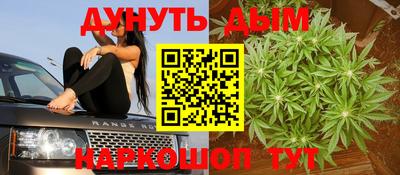 эйфоретик Кунгур