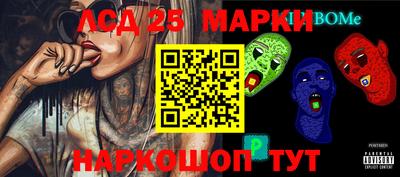 кокаин премиум Будённовск