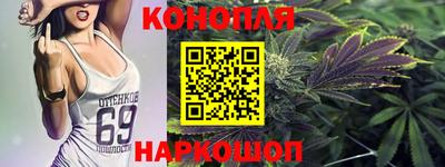 а пвп мука Кулебаки