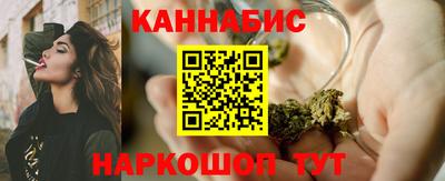 кристаллы Кумертау