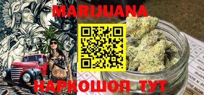 кокаин премиум Будённовск