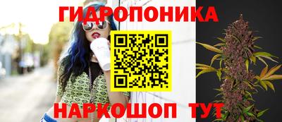 кокаин премиум Будённовск