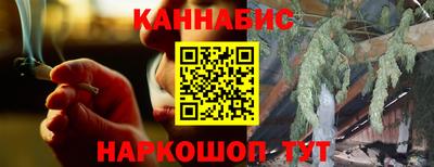а пвп мука Кулебаки