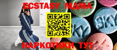 а пвп мука Кулебаки