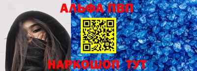 мяу мяу мука Бугуруслан