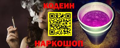 а пвп мука Кулебаки