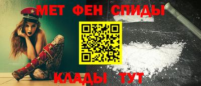 кокаин премиум Будённовск