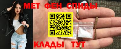 эйфоретик Кунгур