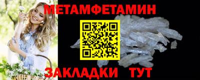 эйфоретик Кунгур
